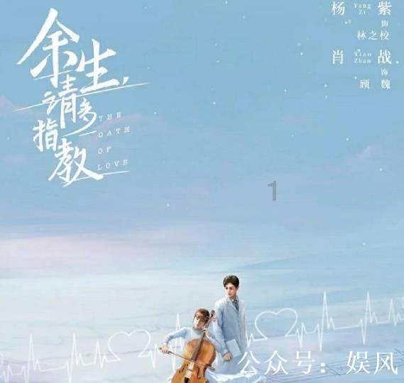 坦克连