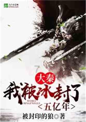 为什么我越长大越难和父母沟通？游戏画面