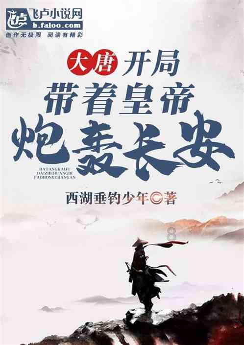 解答问题,就在that+is+a+fish改为否定句?蜗牛问答平台