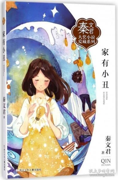 圣彼得堡河岸两只狮子雕像被拆除